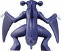 Monster Collection Ex Esp-01 Garchomp Figure- Japan Figure Store - #1 Bring To You The Best Japanese Goods