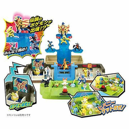 Monster Collection Let's Go Pokemon Sakuragi Laboratory Character Toy- Japan Figure Store - #1 Bring To You The Best Japanese Goods