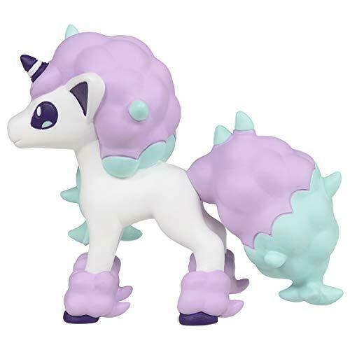 Monster Collection Ms-42 Ponyta Galarian Form Character Toy- Japan Figure Store - #1 Bring To You The Best Japanese Goods