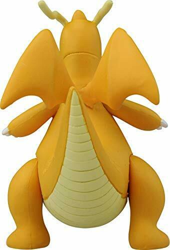 Monster Collectionex Esp-13 Dragonite Figure- Japan Figure Store - #1 Bring To You The Best Japanese Goods