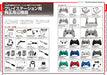Mook Playstation Perfect Catalogue 2 19992004 Commentary＆Photograph For All Ps Fan - New Japan Figure 9784867171202 3