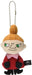 Sekiguchi Moomin Mascot Little My Plush Toy 10.5Cm Height - Grinning Edition 562862- Japan Figure Store - #1 Bring To You The Best Japanese Goods