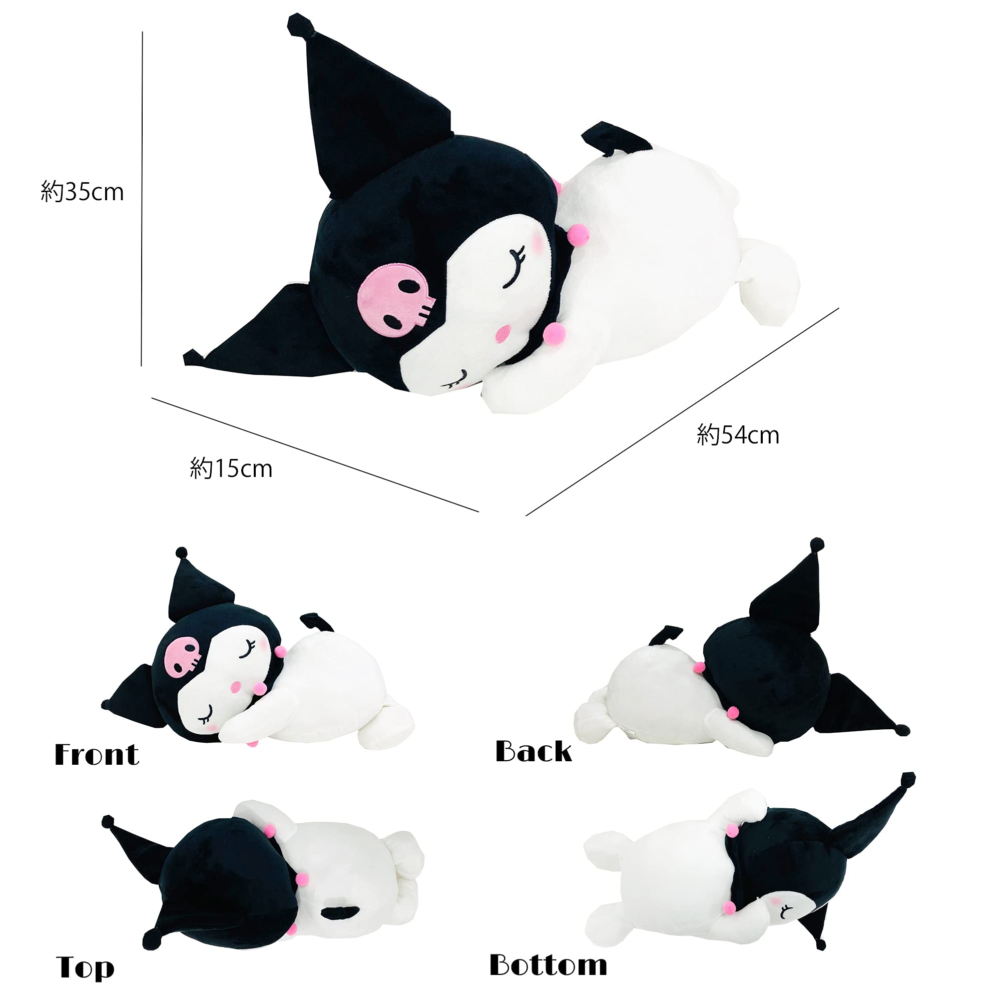 Moripilo Morishita Kuromi Body Pillow Black Sleeping Pillow Approx. 50Cm Sanrio- Japan Figure Store - #1 Bring To You The Best Japanese Goods