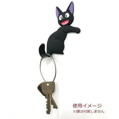 Movic Kiki's Delivery Service Magnet Hook Jiji 933436- Japan Figure Store - #1 Bring To You The Best Japanese Goods