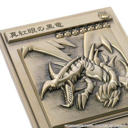 Movic Yu-Gi-Oh! Duel Monsters Set: Blue-Eyes White Dragon Black Magician Red-Eyes Black Dragon 89x127mm Zinc Alloy- Japan Figure Store - #1 Bring To You The Best Japanese Goods