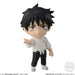 Movie Version Jujutsu Kaisen 0 Adverge Motion Set (1 Piece) Shokugan / Chewing Gum (Jujutsu Kaisen)- Japan Figure Store - #1 Bring To You The Best Japanese Goods