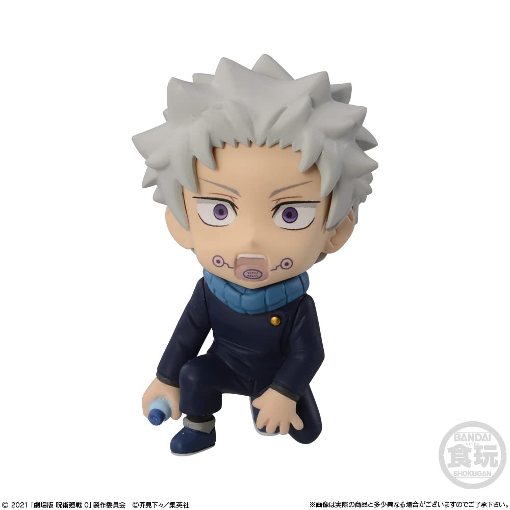Movie Version Jujutsu Kaisen 0 Adverge Motion Set (1 Piece) Shokugan / Chewing Gum (Jujutsu Kaisen)- Japan Figure Store - #1 Bring To You The Best Japanese Goods