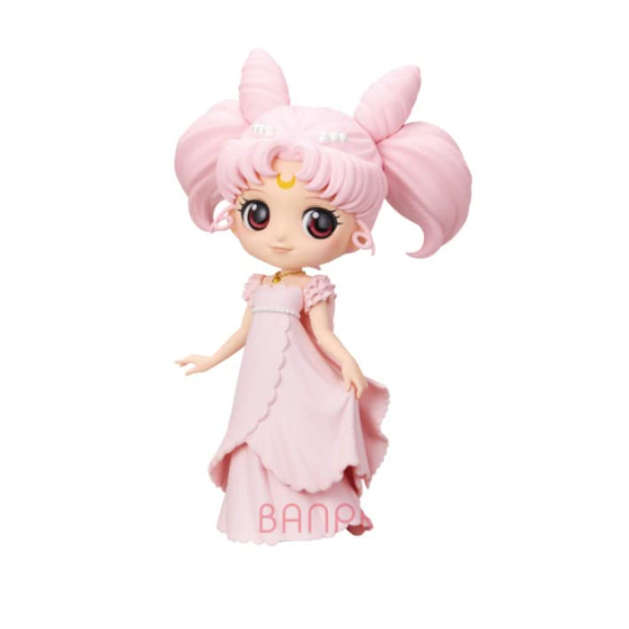 Generic Product Movie Version Sailor Moon Eternal Q Posket Princess Usagi Sl Serenity Japan Rare Color Single Item- Japan Figure Store - #1 Bring To You The Best Japanese Goods