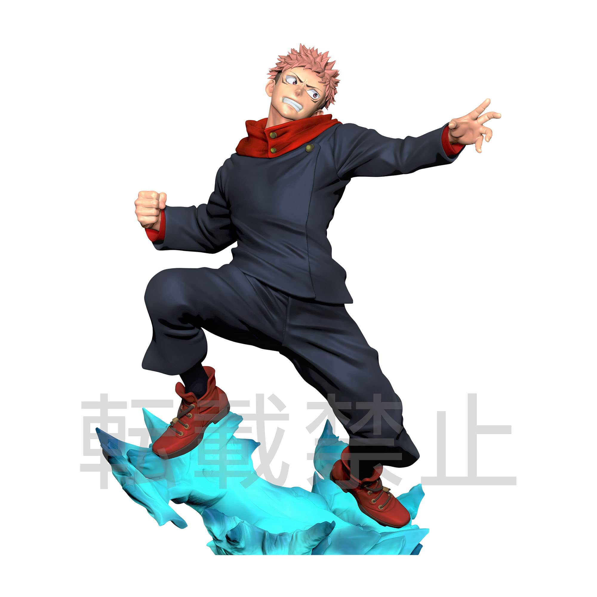 Sega Jujutsu Kaisen Movie 0 Super Premium Figure Yuta Otome Japanese Action Figures- Japan Figure Store - #1 Bring To You The Best Japanese Goods