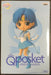 Banpresto Sailor Moon Eternal Q Posket Super Mercury Pastel- Japan Figure Store - #1 Bring To You The Best Japanese Goods