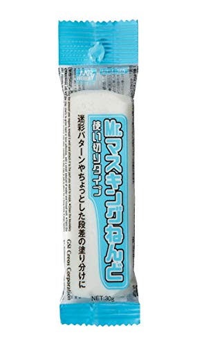 GSI CREOS Mr. Masking Clay- Japan Figure Store - #1 Bring To You The Best Japanese Goods