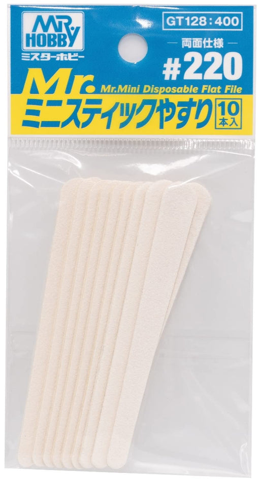 GSI CREOS Mr. Mini Disposable Flat File #220 10Pcs Set- Japan Figure Store - #1 Bring To You The Best Japanese Goods