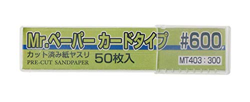 Gsi Creos Mr.Hobby Mt403 Mr. Pre-Cut Sand Paper Card Type #600 110mm x 10mm 50 Pieces Sand Paper- Japan Figure Store - #1 Bring To You The Best Japanese Goods