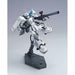 Ms-06r-1a Shin Matsunaga's Customize Zaku Ii Hguc 1/144 Gunpla Model Kit- Japan Figure Store - #1 Bring To You The Best Japanese Goods