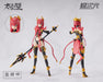Ms General Shokonhime Tkb01 Yang Shu & Kateninu Red 1/10 Pvc Abs Model Japan- Japan Figure Store - #1 Bring To You The Best Japanese Goods