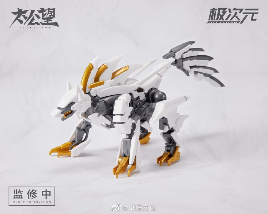 1/10 Scale Ms General Shokonhime Tkb 01 Yang Shu & Kateninu White Pvc & Abs Plastic Model Japan- Japan Figure Store - #1 Bring To You The Best Japanese Goods