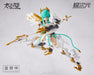 1/10 Scale Ms General Shokonhime Tkb 01 Yang Shu & Kateninu White Pvc & Abs Plastic Model Japan- Japan Figure Store - #1 Bring To You The Best Japanese Goods
