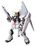 Bandai Spirits Ms In Action Gundam From Japan - New Release!- Japan Figure Store - #1 Bring To You The Best Japanese Goods