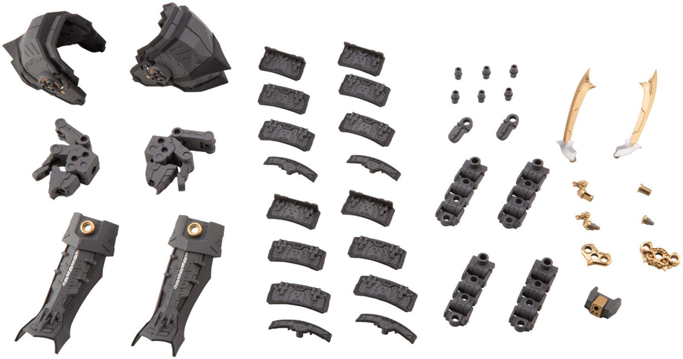 KOTOBUKIYA M.S.G Modeling Support Goods Mecha Supply 23 Expansion Armor Type F For Robot- Japan Figure Store - #1 Bring To You The Best Japanese Goods