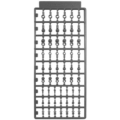 Kotobukiya MSG Modeling Support Gray ABS Unit 1 T Joint Non-Scale Plastic Model- Japan Figure Store - #1 Bring To You The Best Japanese Goods