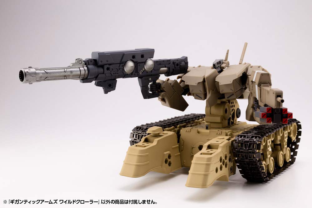KOTOBUKIYA Gt013 Msg Modeling Support Goods Gigantic Arms 13 Wild Crawler- Japan Figure Store - #1 Bring To You The Best Japanese Goods