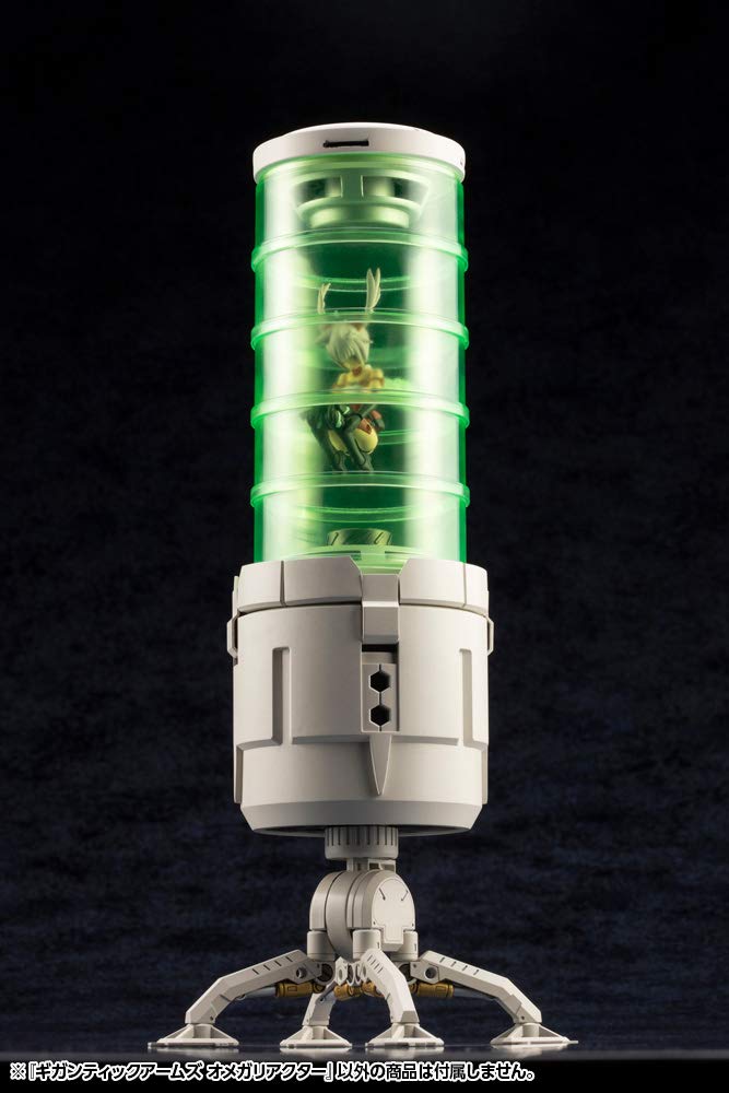 KOTOBUKIYA Msg Modeling Support Goods Gt016 Gigantic Arms Omega Reactor Non-Scale Kit- Japan Figure Store - #1 Bring To You The Best Japanese Goods