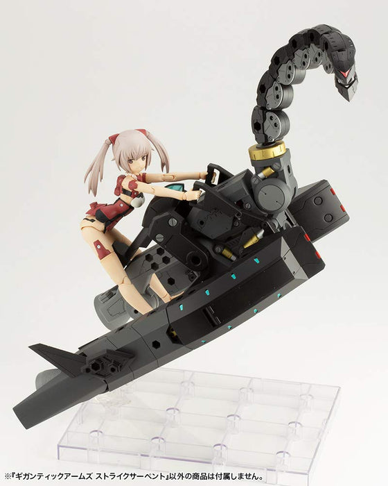 KOTOBUKIYA Gt014 Msg Modeling Support Goods Gigantic Arms Strike Serpent Plastic Model Kit- Japan Figure Store - #1 Bring To You The Best Japanese Goods