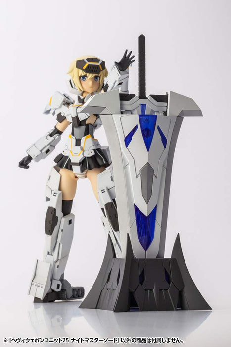 Msg Modeling Support Goods Heavy Weapon Unit 25 Night Master Sword Total Length 155Mm Non Scale Plastic Model- Japan Figure Store - #1 Bring To You The Best Japanese Goods