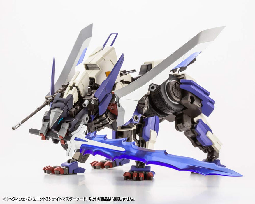 Msg Modeling Support Goods Heavy Weapon Unit 25 Night Master Sword Total Length 155Mm Non Scale Plastic Model- Japan Figure Store - #1 Bring To You The Best Japanese Goods