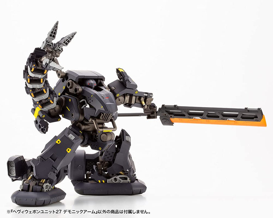 Kotobukiya Mh27X Japanese Heavy Weapon Unit 27 Demonic Arm Plastic Model 180Mm- Japan Figure Store - #1 Bring To You The Best Japanese Goods