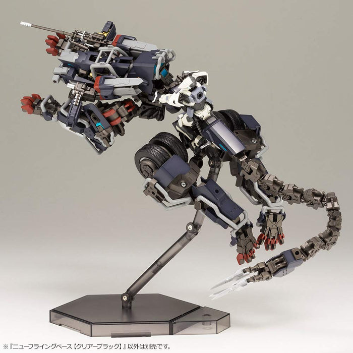 Kotobukiya Flying Base Clear Black Plastic Model Height Approx. 180mm Non Scale MSG Modeling Support Goods- Japan Figure Store - #1 Bring To You The Best Japanese Goods