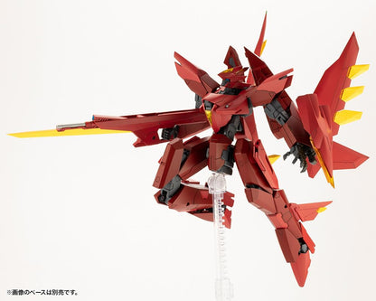 Kotobukiya Japan Variable Frame System 02 Garuda Gear [Diablo] 210Mm Plastic Model- Japan Figure Store - #1 Bring To You The Best Japanese Goods