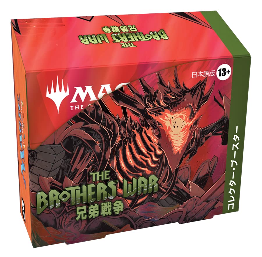 Mtg Magic: The Gathering Brotherhood War Collector Booster Japanese Version (Box) 12 Packs- Japan Figure Store - #1 Bring To You The Best Japanese Goods