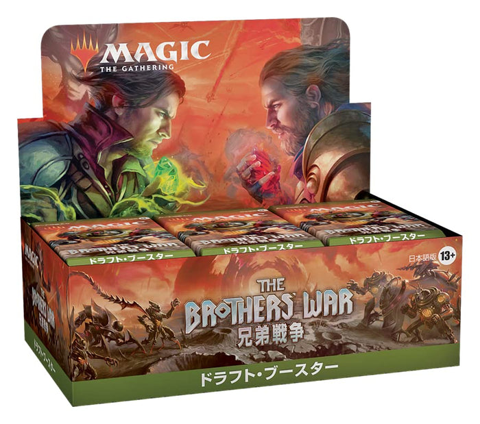 Mtg Magic: The Gathering Brotherhood War Draft Booster Japanese Version (Box) 36 Packs Included- Japan Figure Store - #1 Bring To You The Best Japanese Goods