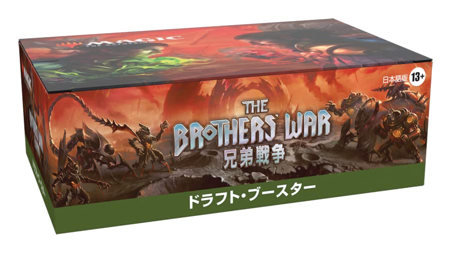 Mtg Magic: The Gathering Brotherhood War Draft Booster Japanese Version (Box) 36 Packs Included- Japan Figure Store - #1 Bring To You The Best Japanese Goods