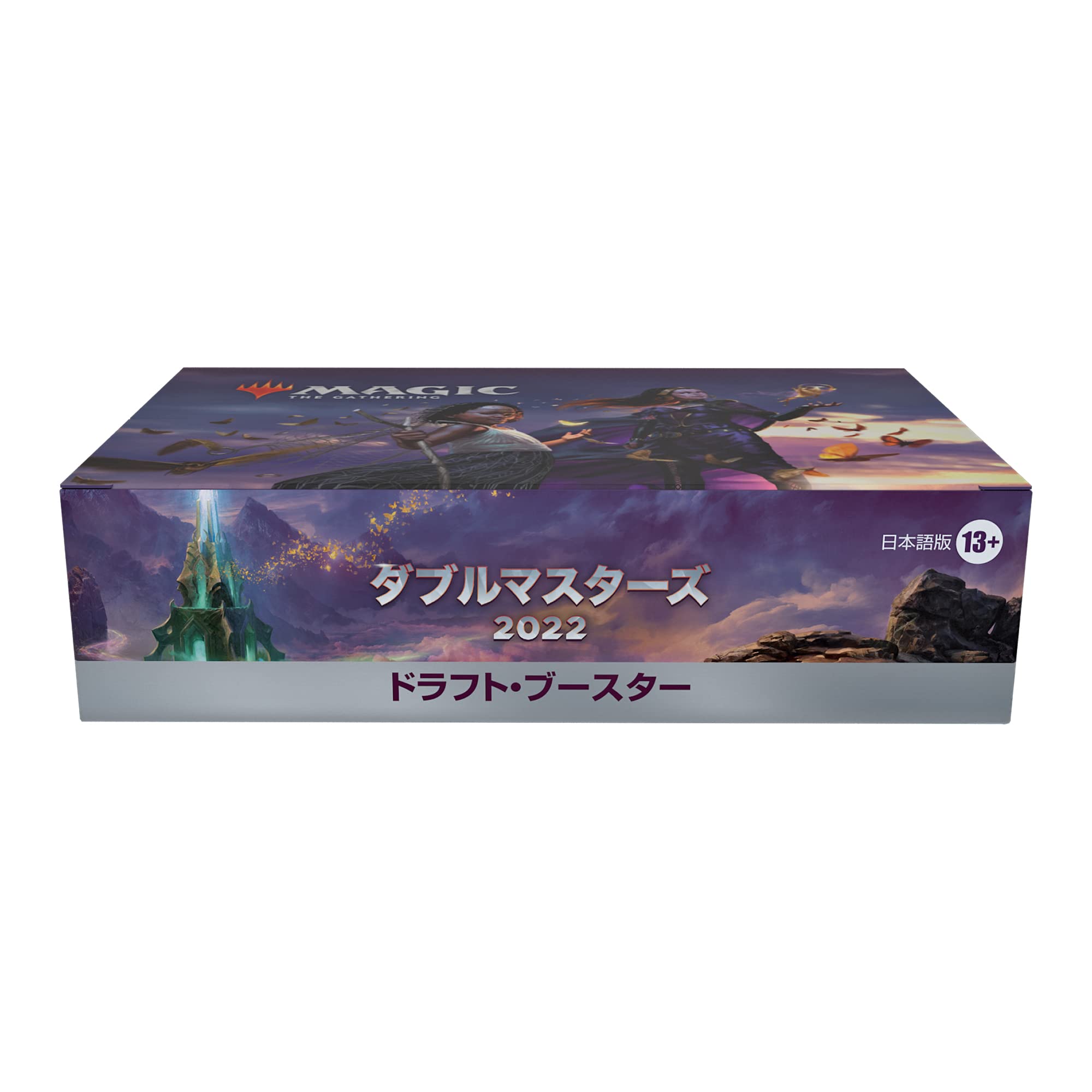 Magic The Gathering Double Masters 2022 Draft Booster Japanese Version Box Japanese Card Games- Japan Figure Store - #1 Bring To You The Best Japanese Goods