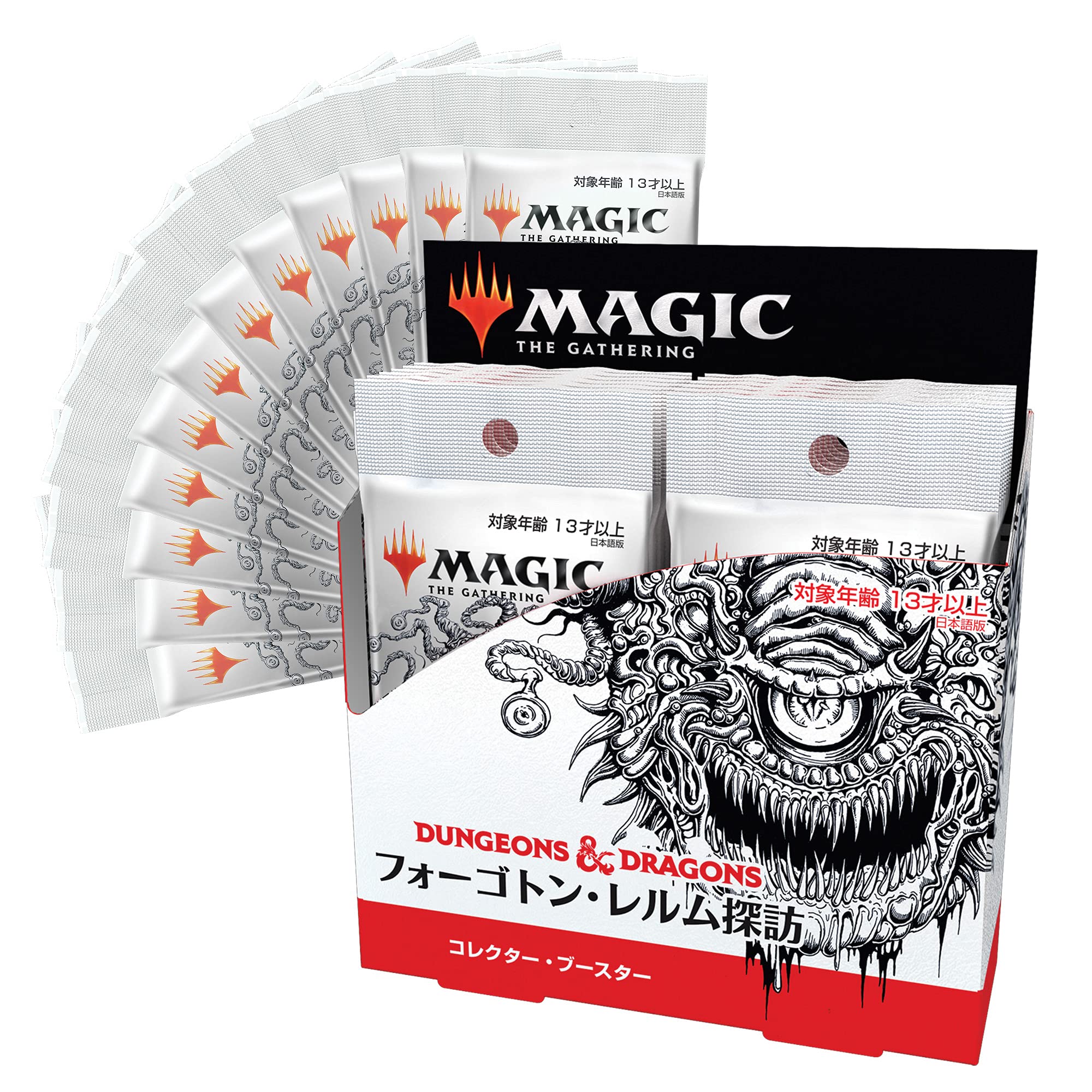 Magic The Gathering Commander Legends Battle For Baldur's Gate Collector Booster - Collectible Card- Japan Figure Store - #1 Bring To You The Best Japanese Goods