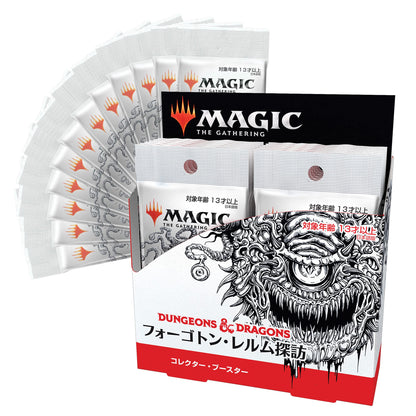 Magic The Gathering Commander Legends Battle For Baldur's Gate Collector Booster - Collectible Card- Japan Figure Store - #1 Bring To You The Best Japanese Goods