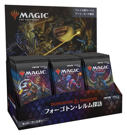 Magic The Gathering: The Gathering Commander Legends: Battle For Baldur's Gate - Japanese Card Game- Japan Figure Store - #1 Bring To You The Best Japanese Goods