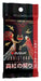 Magic The Gathering Commander Legends Battle For Baldur's Gate Collector Booster - Collectible Card- Japan Figure Store - #1 Bring To You The Best Japanese Goods