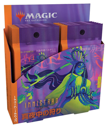 Magic The Gathering: The Gathering Unity Dominaria Collector Booster 12-Pack Collectible Card- Japan Figure Store - #1 Bring To You The Best Japanese Goods