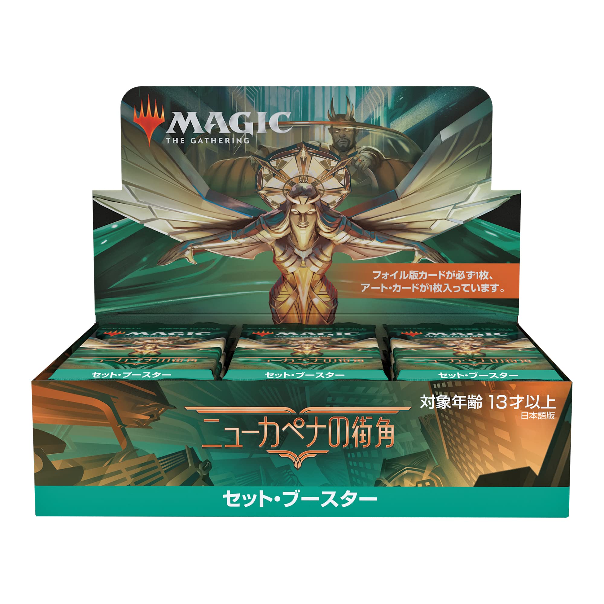 Magic The Gathering New Capena Street Corner Set Booster Japanese Version Box Japanese Card Toys- Japan Figure Store - #1 Bring To You The Best Japanese Goods