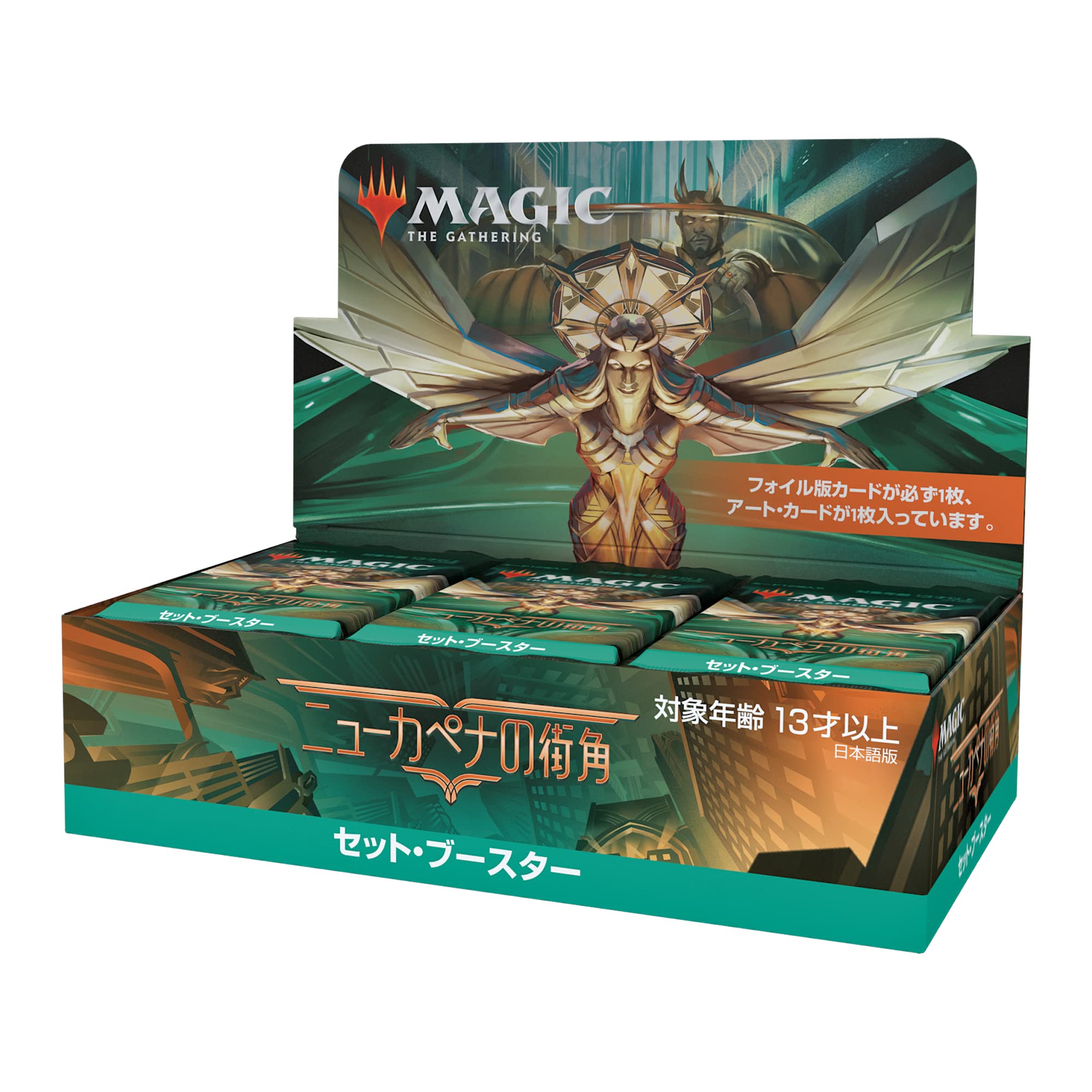 Magic The Gathering New Capena Street Corner Set Booster Japanese Version Box Japanese Card Toys- Japan Figure Store - #1 Bring To You The Best Japanese Goods