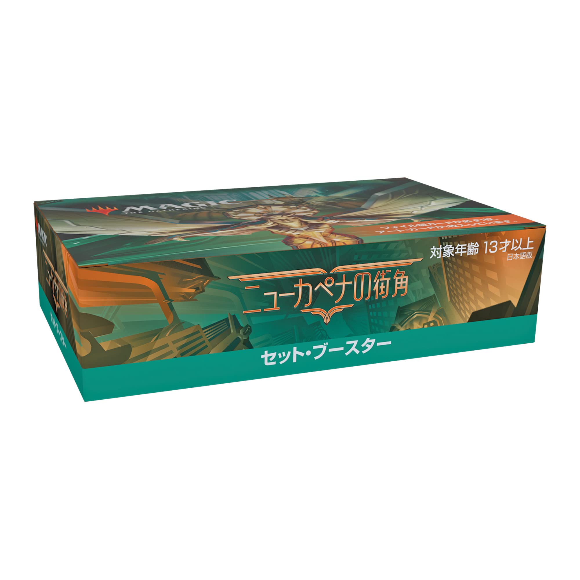 Magic The Gathering New Capena Street Corner Set Booster Japanese Version Box Japanese Card Toys- Japan Figure Store - #1 Bring To You The Best Japanese Goods