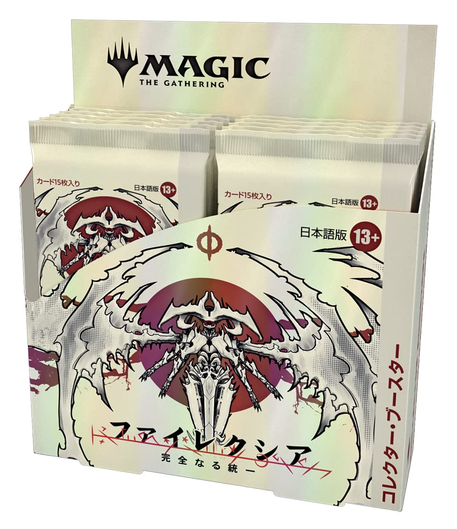 Magic The Gathering Phyrexia Japanese Edition Collector Booster 12 Packs By Wizards Of The Coast- Japan Figure Store - #1 Bring To You The Best Japanese Goods