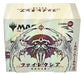 Magic The Gathering Phyrexia Japanese Edition Collector Booster 12 Packs By Wizards Of The Coast- Japan Figure Store - #1 Bring To You The Best Japanese Goods
