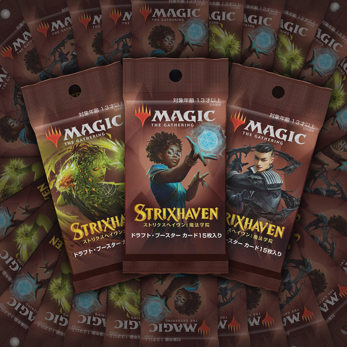 Magic The Gathering: The Gathering Streets Of New Capenna Collector Booster Box - Collectible Card- Japan Figure Store - #1 Bring To You The Best Japanese Goods