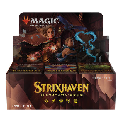 Magic The Gathering: The Gathering Streets Of New Capenna Collector Booster Box - Collectible Card- Japan Figure Store - #1 Bring To You The Best Japanese Goods