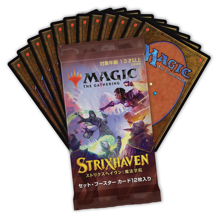 Magic The Gathering: New Capenna Commander Deck (Riveteers Rampage) Trading Card Game In Japan- Japan Figure Store - #1 Bring To You The Best Japanese Goods