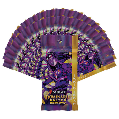 Mtg Magic: The Gathering Unite Dominaria Collector Booster Japanese Version (Box) 12 Packs- Japan Figure Store - #1 Bring To You The Best Japanese Goods